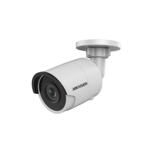 IP камера видеонаблюдения Hikvision DS-2CD2023G0-I белый 4 мм