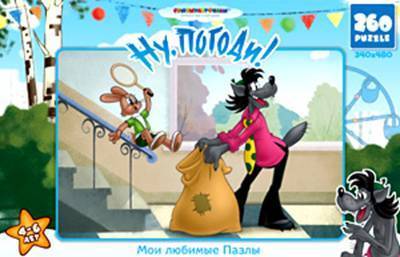 Пазл Astrel Games 10829 Ну погоди!